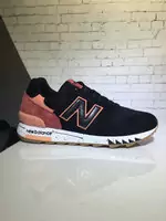 new balance chaussures femmes hommes sf black shark